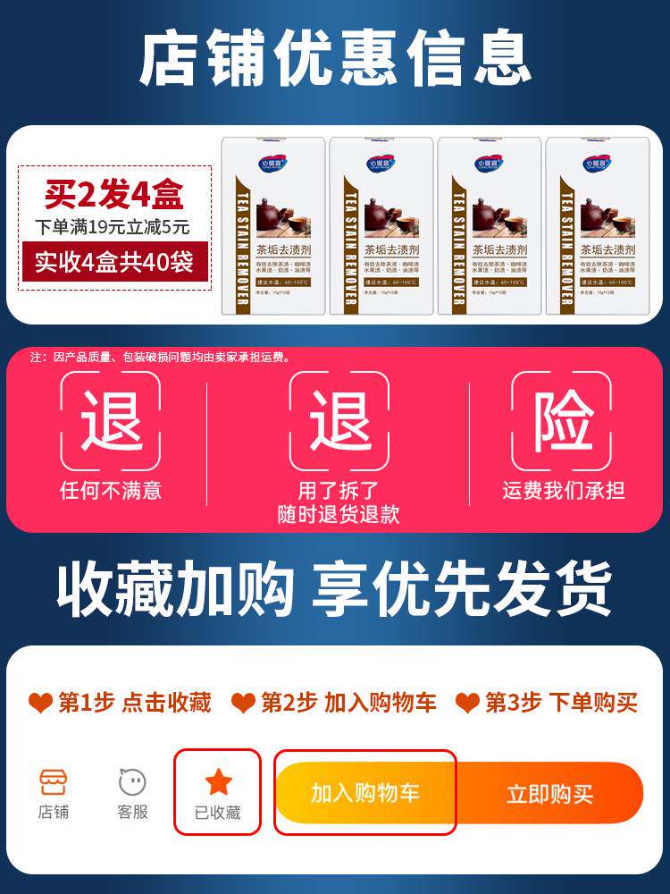 茶具消毒_消毒茶具柜_消毒茶具锅