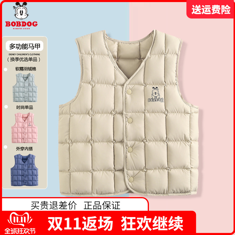 正品巴布豆童装女童羽绒棉马甲儿童背心男童内胆马夹2025秋冬坎肩