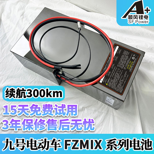 MZNZM95CE80CNXTFXTAE4/5