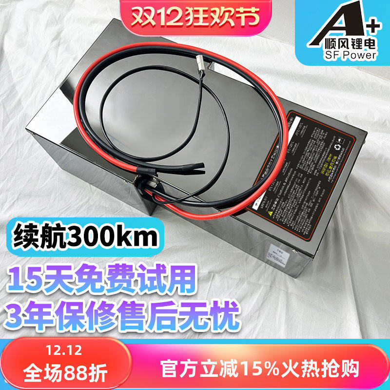 MZNZM95CE80CNXTFXTAE4/5