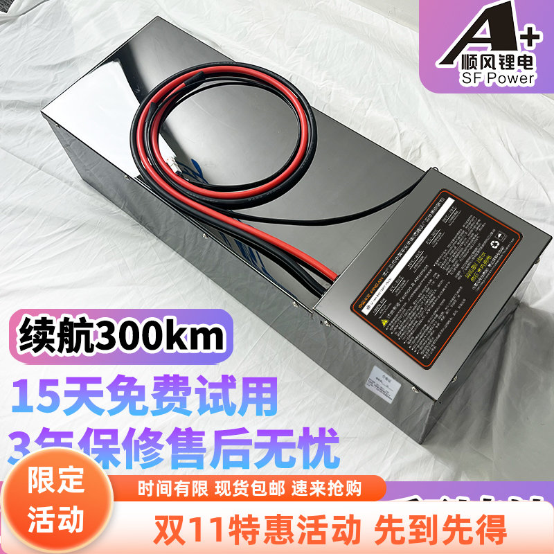 M85CE80CN70CM95CN85CE100