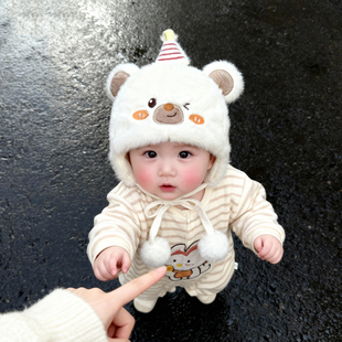 婴儿帽子秋冬季宝宝毛绒帽毛线帽儿童针织帽男冬季防风护耳女新款