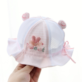 婴儿帽子夏季 宝宝女遮阳帽防晒帽婴幼儿网眼渔夫帽太阳帽春秋新款