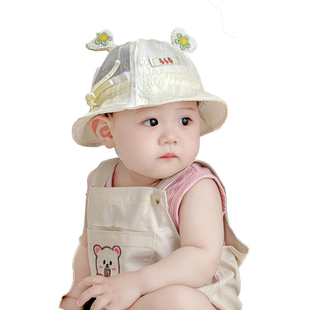 婴儿帽子夏季薄款宝宝女防晒帽遮阳帽婴幼儿网眼渔夫帽太阳帽男宝