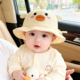 婴儿帽子春秋季 宝宝男渔夫帽婴幼儿女太阳帽可爱防晒帽遮阳帽春夏