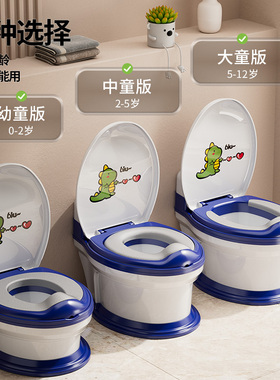 儿童马桶仿真坐便器女宝宝大号小男孩便盆婴幼儿专用坐厕尿桶尿盆