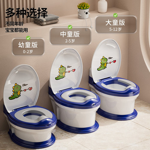 稳坐不移位浙江坐便器彼彼熊加大