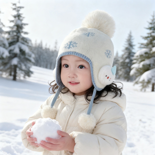 婴儿帽子秋冬季宝宝毛线帽儿童针织帽男童冬保暖护耳帽女新款外出