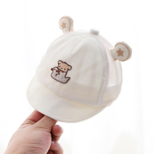 婴儿帽子夏季 胎帽遮阳帽防晒帽鸭舌帽太阳帽婴幼儿新生儿春夏 薄款