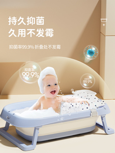 婴儿浴盆宝宝洗澡盆儿童用品可折叠新生婴幼儿洗澡沐浴桶家用大号