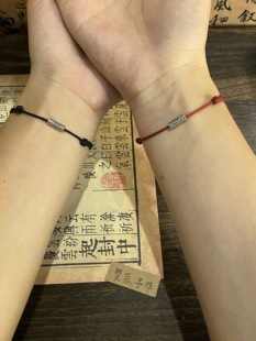 「池鱼思故渊」原创纯银s925锦鲤手绳本命年红绳男女小众情侣手链