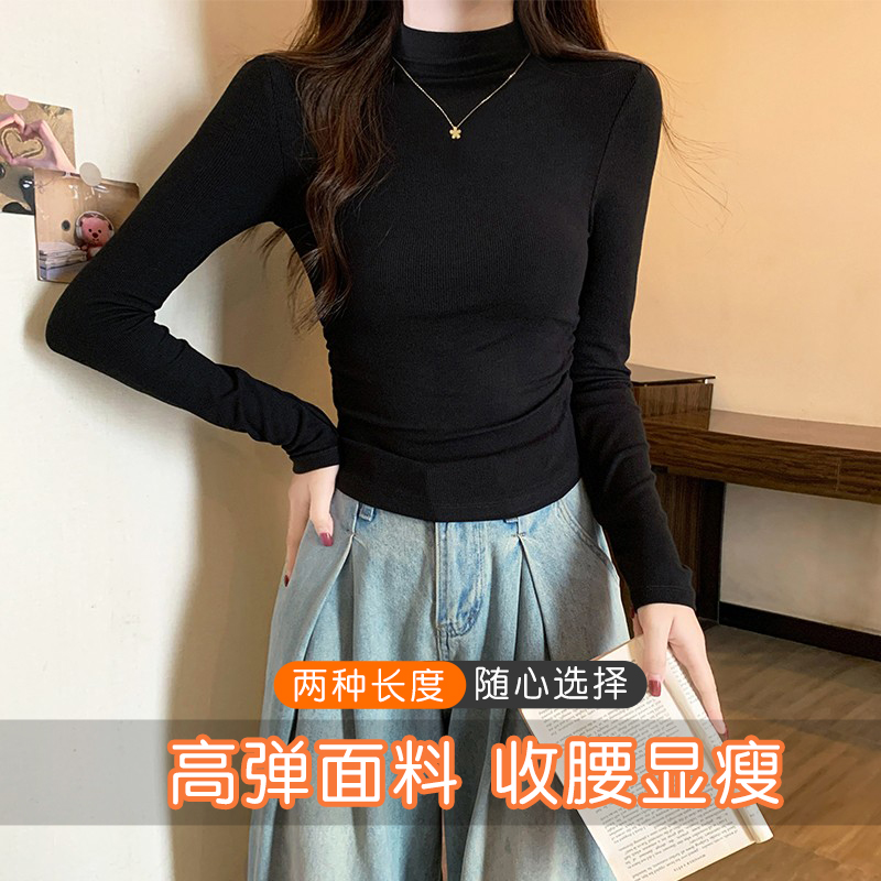 黑色针织半高领褶皱收腰打底衫女