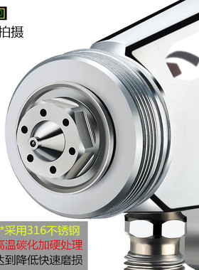 原装漆星WA-101自动喷枪流水线往复机高雾化wa-200自动喷漆涂料