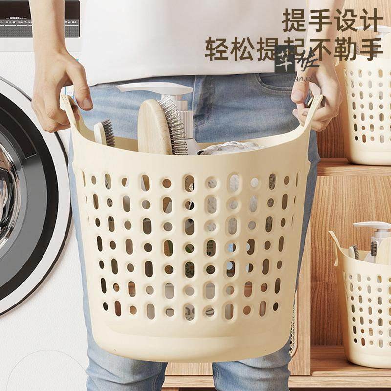 脏衣篓脏衣服收纳筐家用大容量高颜值轻奢洗衣篮娃娃收纳桶脏衣篮