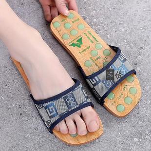 木拖鞋男休闲 木屐中国风情侣木鞋女夏木板鞋足底穴位脚底按摩拖