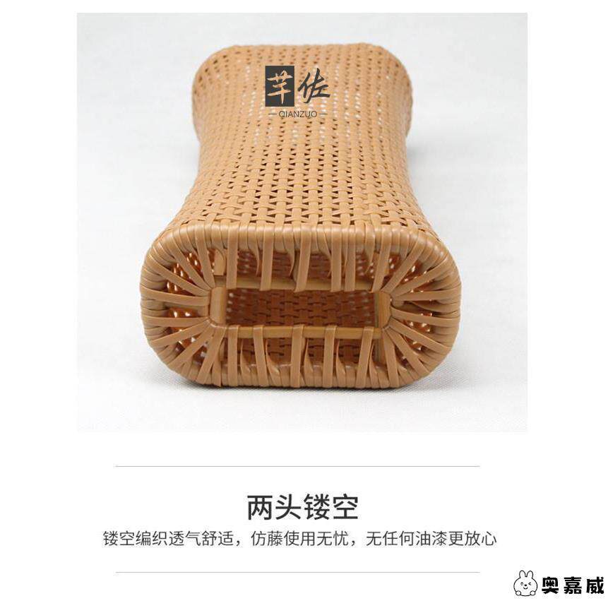 藤编枕头凉枕印尼藤枕头滕编枕头夏天竹子空心手工老人家用藤枕