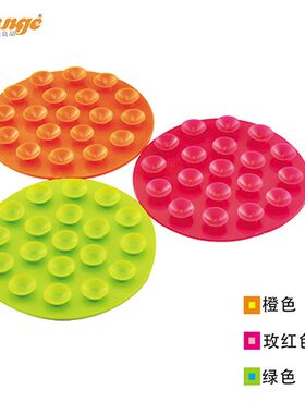双面吸盘固定器强力真空防打翻强吸力碗贴矽胶防滑垫儿童吃饭垫