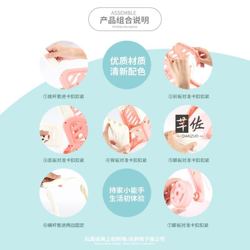 购物车玩具宝宝学步小手推车儿童过家家逛超市商场男女孩仿真套装