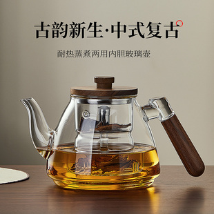 玻璃煮茶壶耐高温加厚烧水壶家用煮水壶电陶炉大容量蒸煮茶器套装