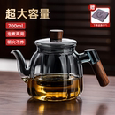 耐高温烧水煮茶 玻璃泡茶壶家用茶水分离大容量花茶具专用25年新款