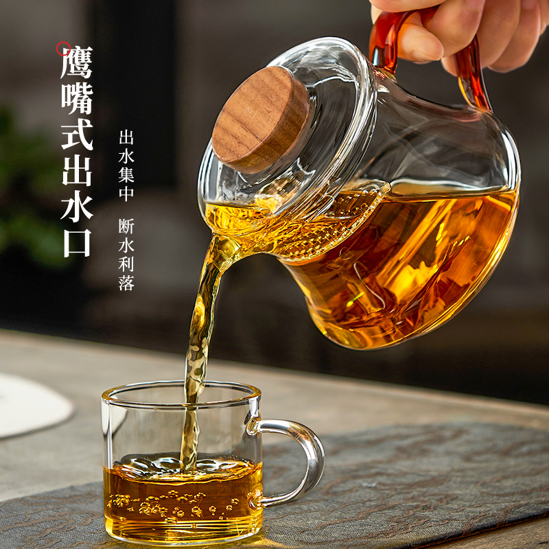 月牙玻璃公道杯茶壶茶水分离