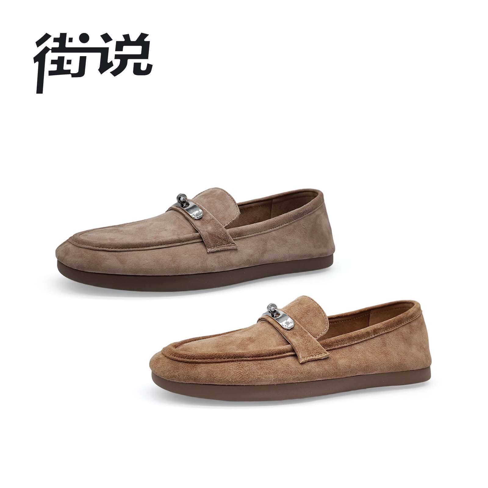 【花花推荐】街说时尚女鞋GD2610