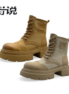 【呼呼严选专享】香港街说时尚女鞋GD156-1