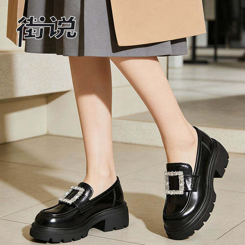 【来了就好】街说时尚乐福鞋5.5cm女鞋GD261-7