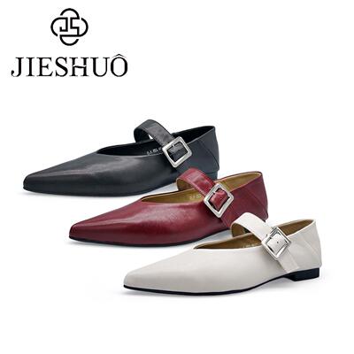 【呼呼严选专享】街说时尚女鞋XR1518