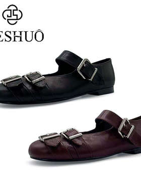 【呼呼严选专享】街说时尚女鞋QM1582