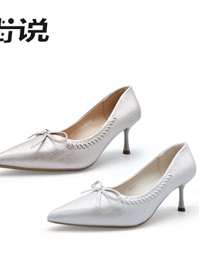 【呼呼严选专享】香港街说时尚女鞋MM26195