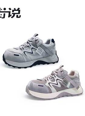 【肖恩Shine】街说时尚女鞋ZS1937