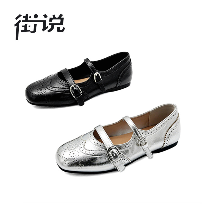 【呼呼严选专享】街说时尚单鞋女鞋SLX69839