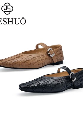 【专柜买手珠珠】香港街说时尚女鞋WP5053