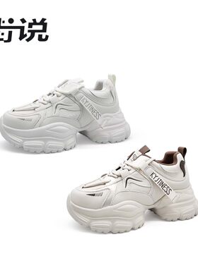 【专柜买手珠珠】香港街说时尚女鞋KY59129