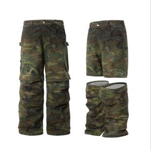 补丁长裤 油污洗水做旧baggy迷彩宽松工装 重工可拆卸短裤 ATHIRI