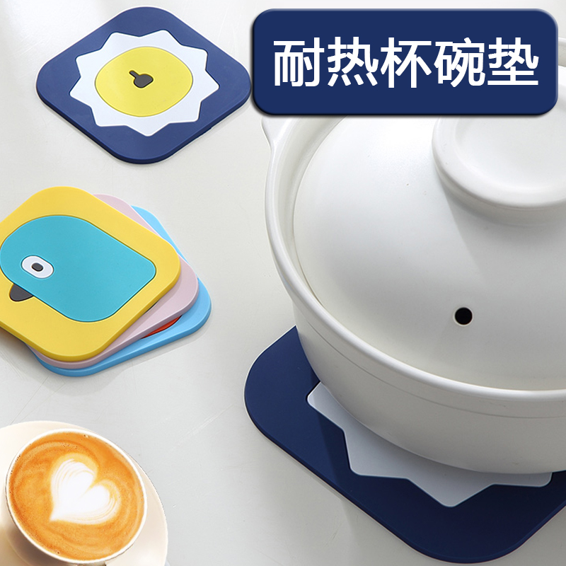 杯碗垫隔热硅胶防水卡通