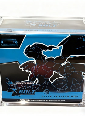 Pokemon ETB完美适配的宝可梦英语增强盒亚克力展示盒 - 磁性盖子