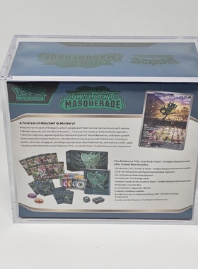 Pokemon完美适配的宝可梦精英训练者收纳盒 - 磁性盖 - ETB