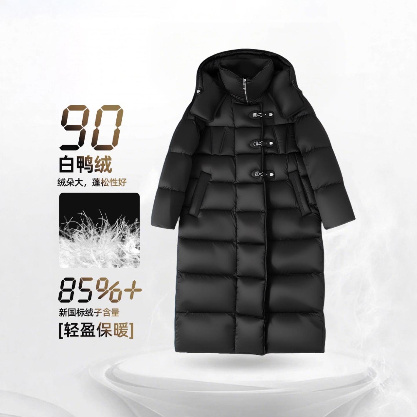 【九江羽绒服官方旗舰店】正品