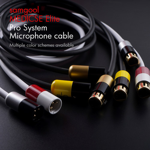 samgool森谷麦克风连接线