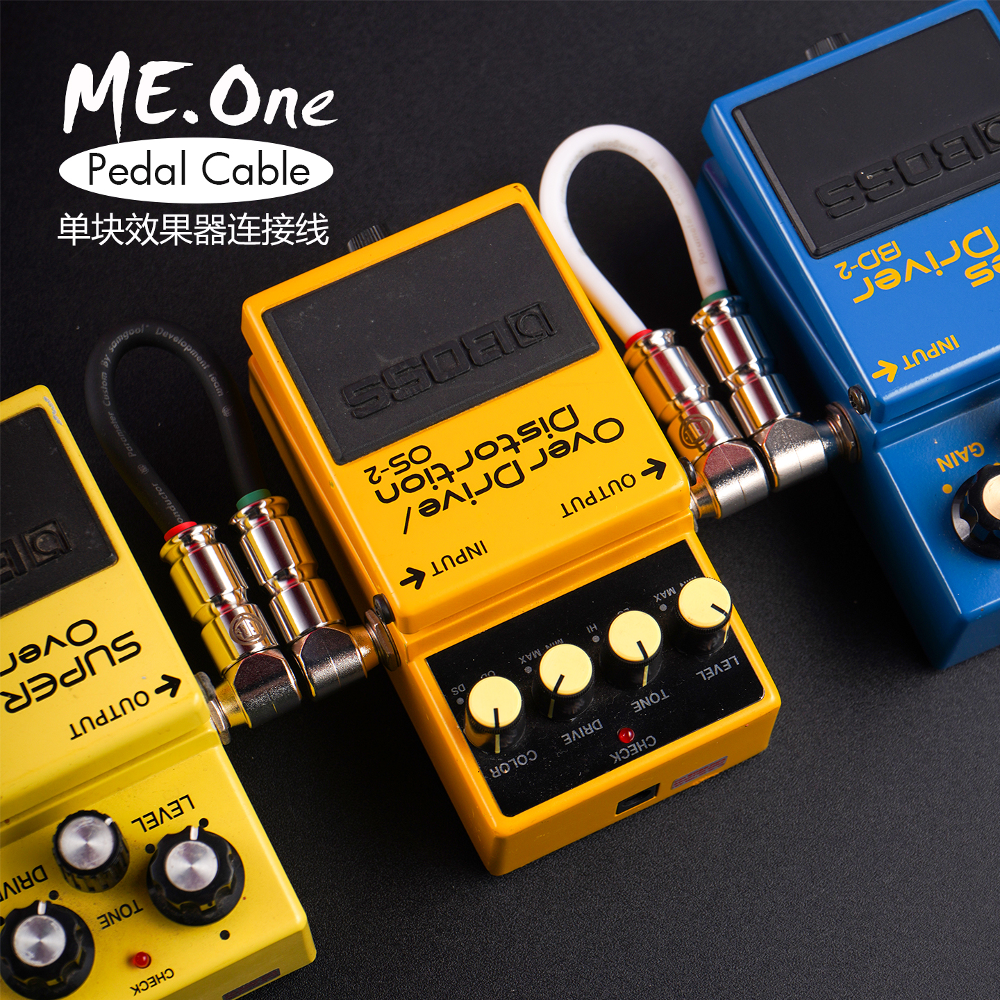 samgool+降噪分体录音屏蔽电吉他