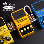 samgool 电吉他单块效果器连接线综合降噪演出分体音箱录音屏蔽响