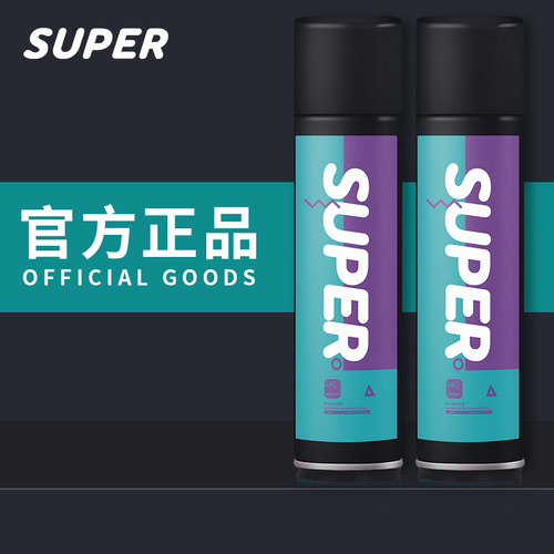super防水椰子鞋中性神器清洗剂