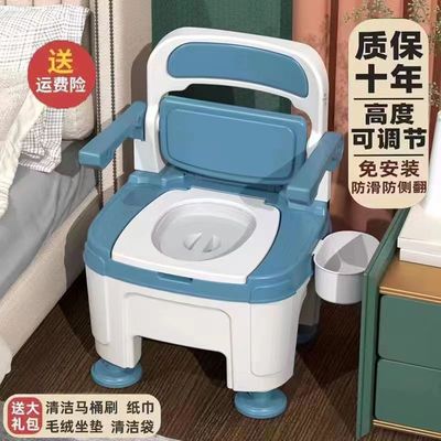 家用老人坐便器移动马桶室内卫生