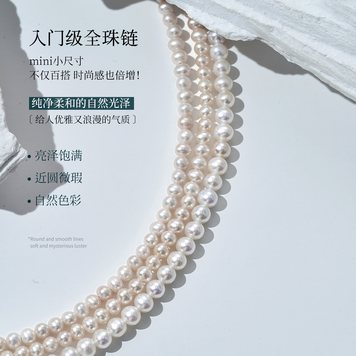 Meluxe美奈天然海珍珠毛衣项链银色女款配饰吊坠纯生日礼物