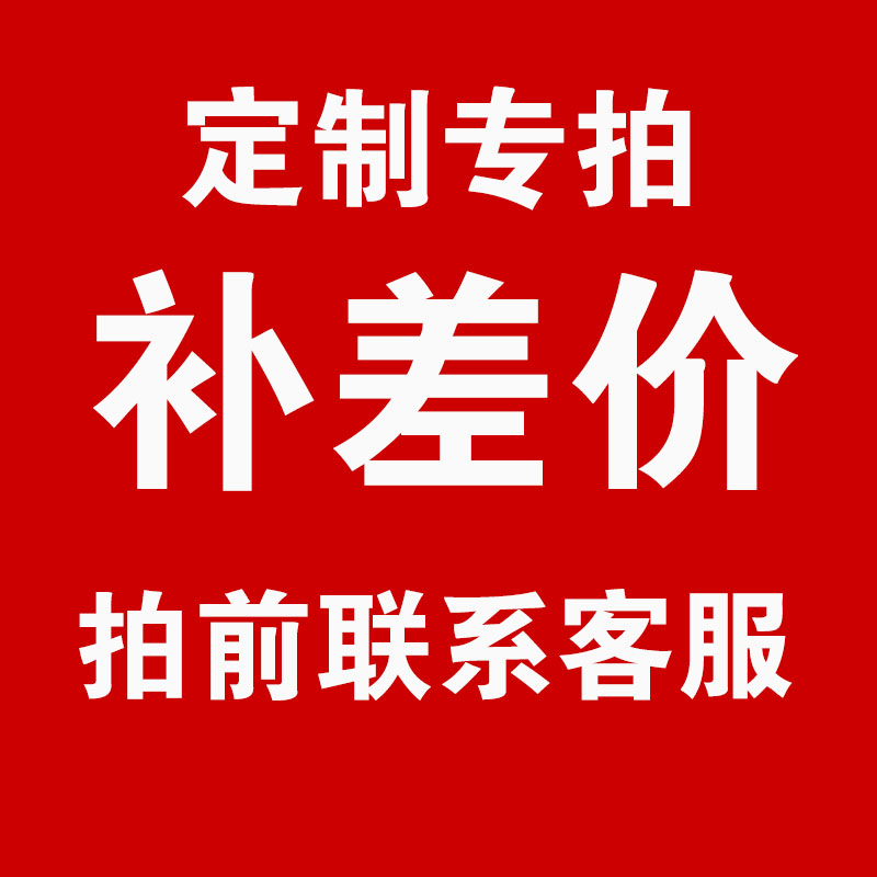 补差专用画册印刷制作企业宣传册设计定制说明书小册子公司员工手册教材书本书籍培训资料广告彩页产品册打印