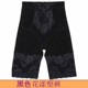 美容院五分裤 伊克温娜花漾漫语美体内衣体雕模具塑身衣身材管理器