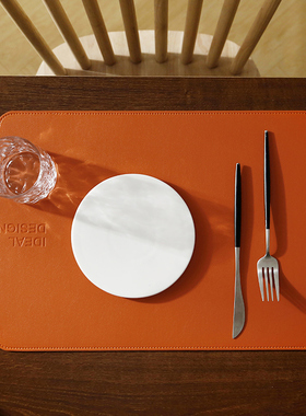 爱马橙西餐垫高级感轻奢防水防油餐厅酒店皮革桌垫餐具隔热垫橙色