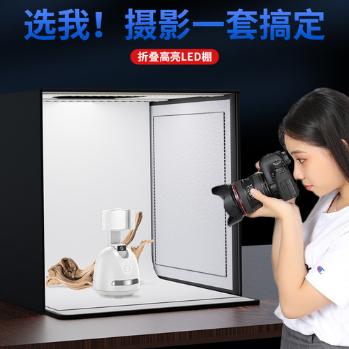 春影摄影棚电商拍照视频一套搞定